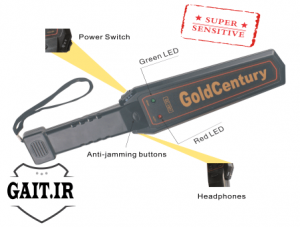 راکت بازرسی بدنی GC1001